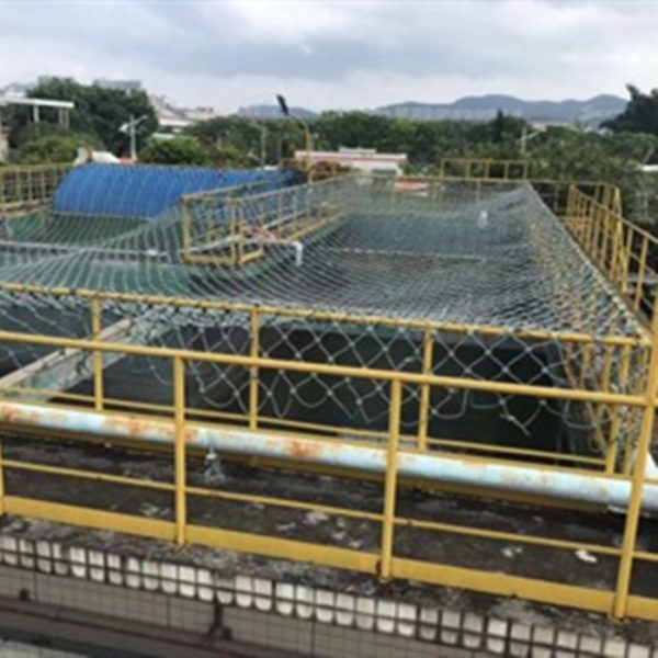 Guangzhou Honda foundry wastewater treatment case